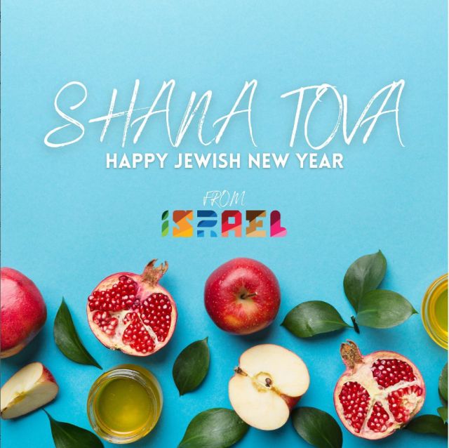 Shana Tova 2023